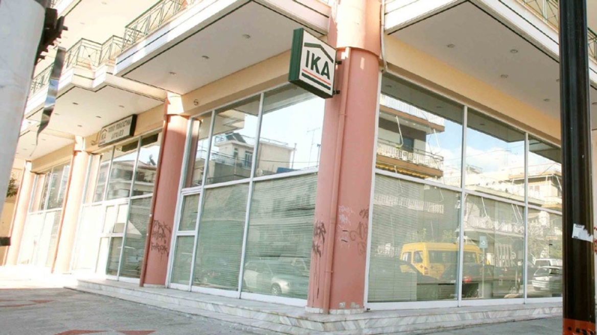 Δίωξη για απάτη και πλαστογραφία σε υπάλληλο του ΙΚΑ Παλλήνης