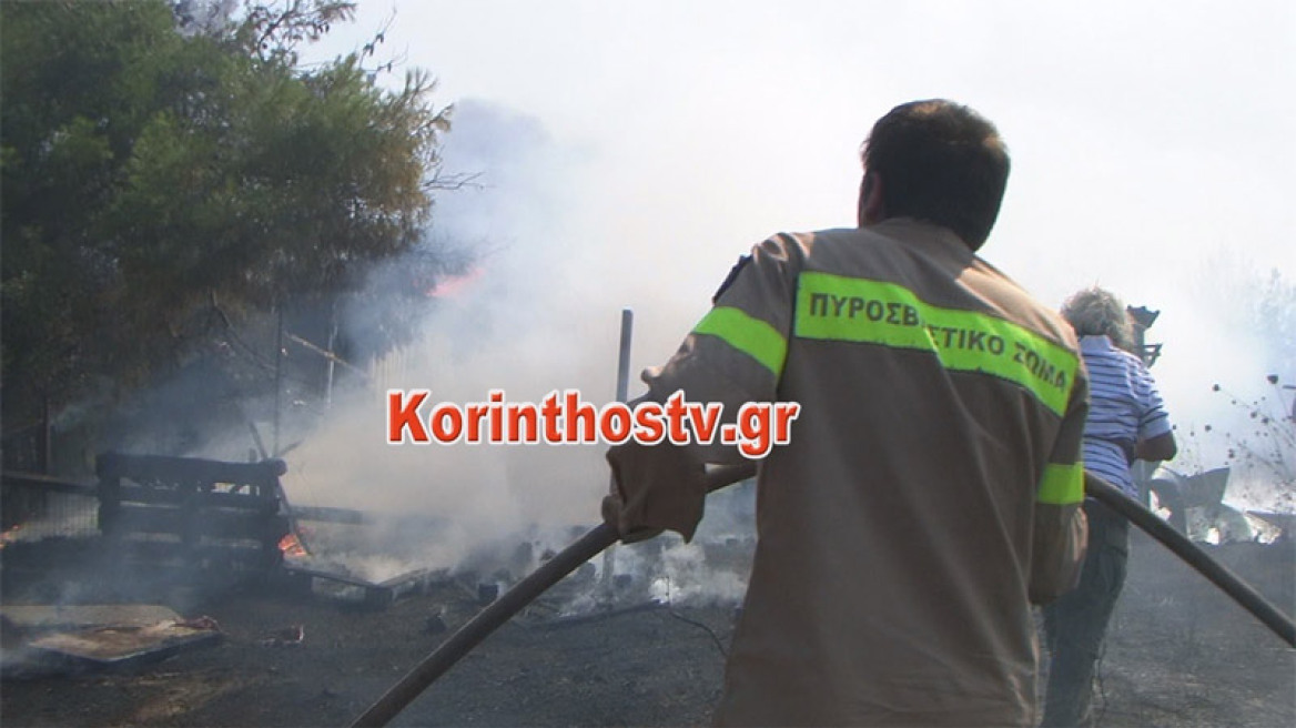 Ζευγολατιό Κορινθίας: Κρίσιμη η κατάσταση του πυροσβέστη που τραυματίστηκε στην πυρκαγιά