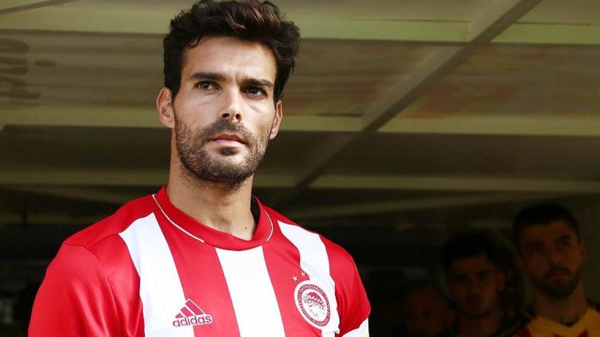 Πρόταση από ουκρανική ομάδα για Μποτία