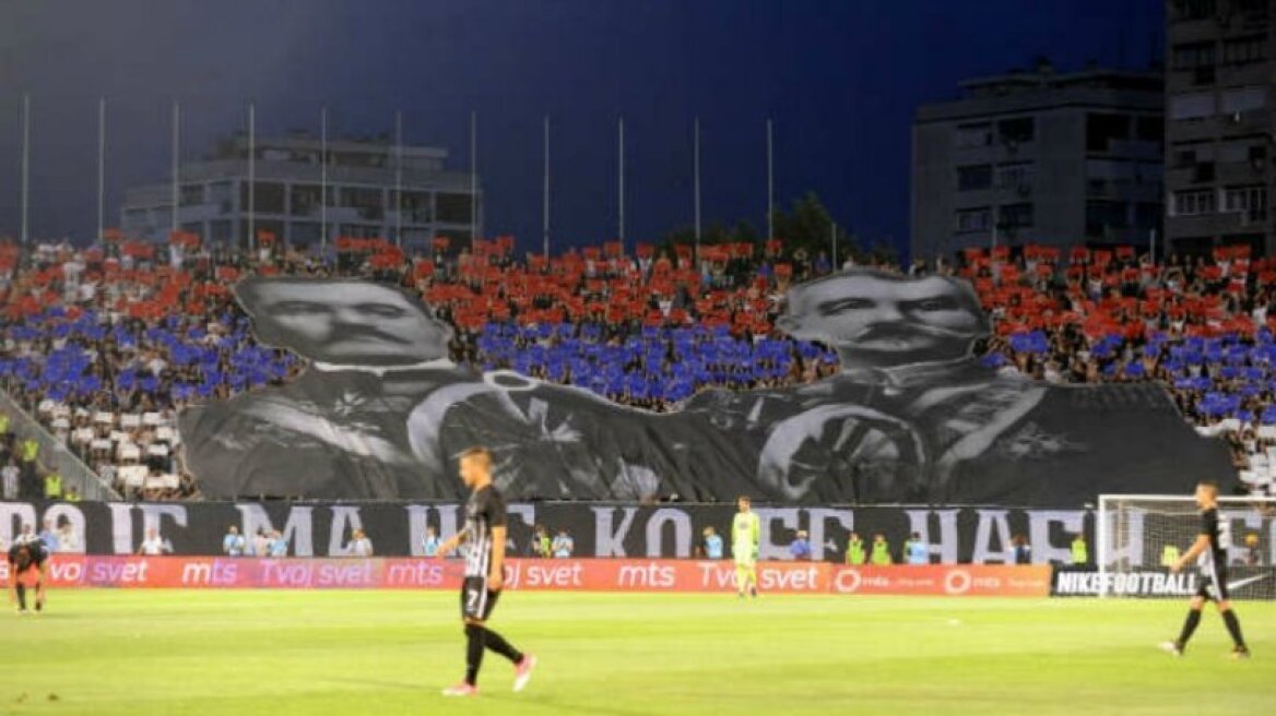Συμφωνία Ολυμπιακού - Παρτίζαν για μη μετακίνηση οπαδών