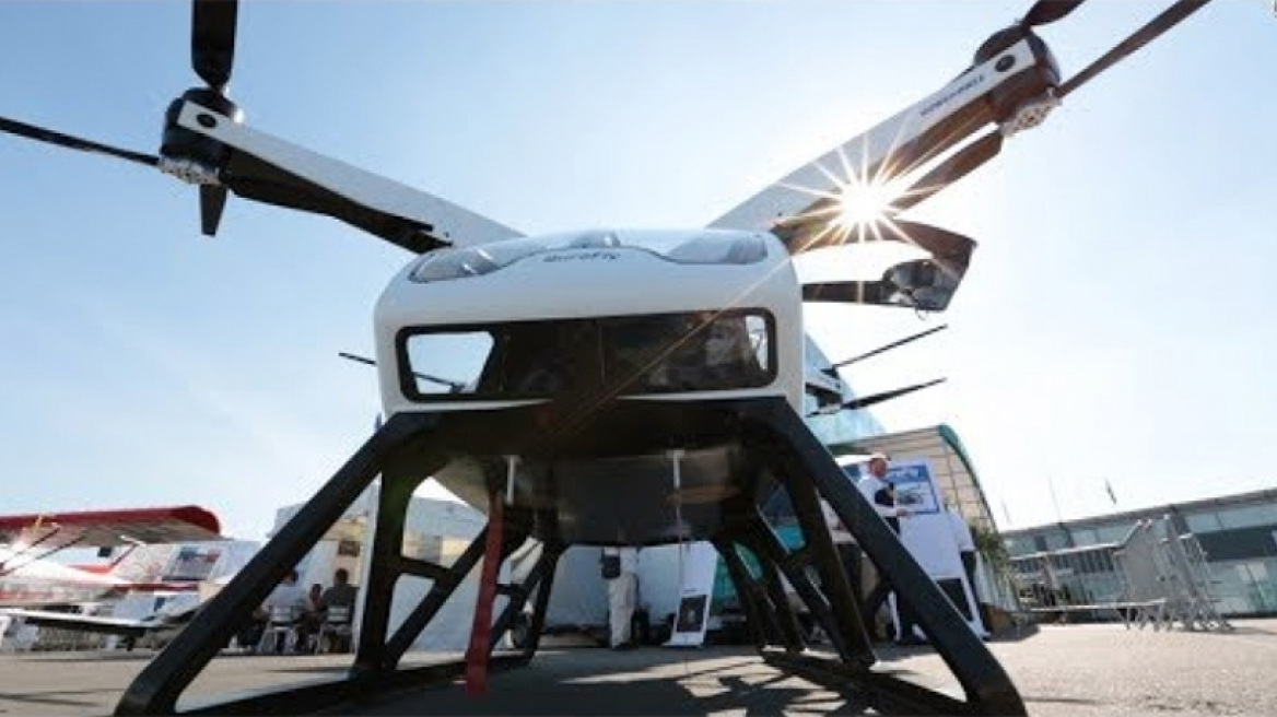 Αυτό το drone θα σας μεταφέρει σπίτι σας!