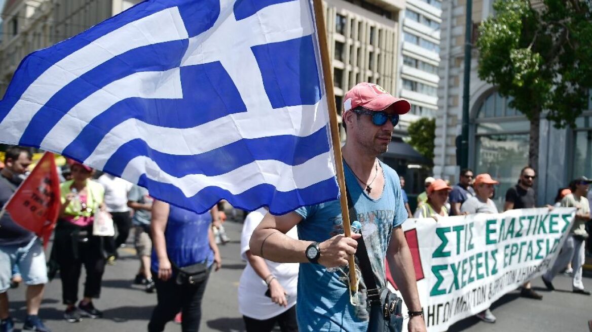 Greece heading for bond market test ‘within days’