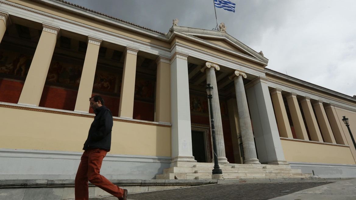Πανεπιστήμια: «Ναι» στη θεσμοθέτηση βάσης εισαγωγής στα ΑΕΙ από τους Πρυτάνεις