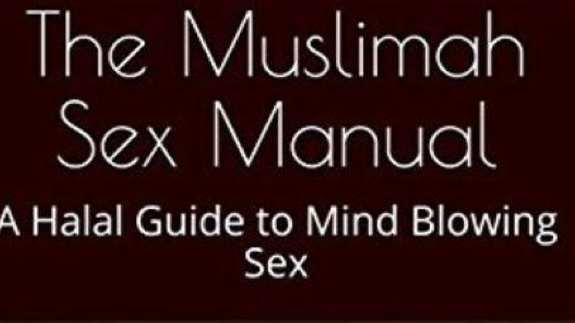 Halal sex guide for Muslim women