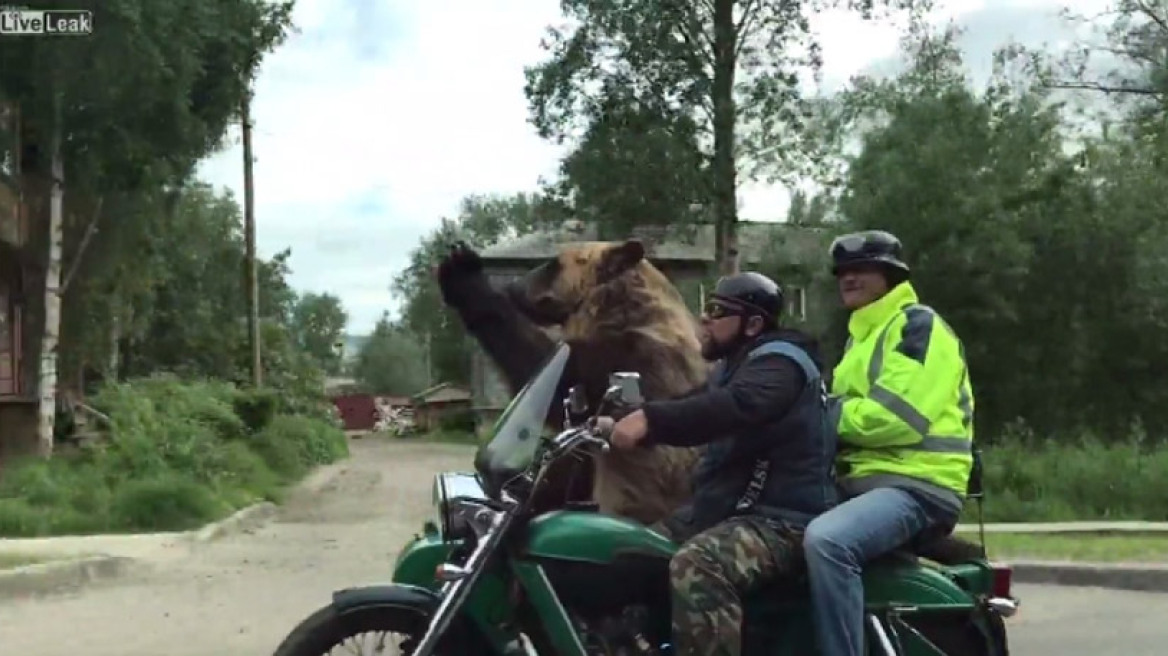 Αυτά... μόνο στη Ρωσία!