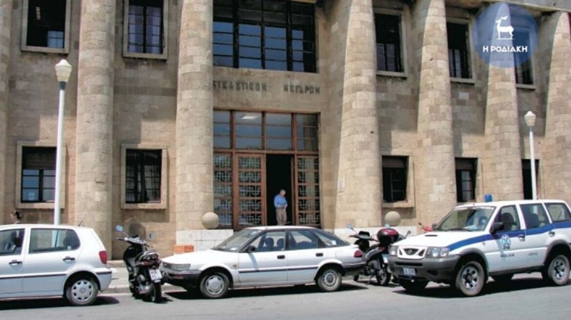 Πέντε χρόνια μετά καταδικάστηκαν οι ληστές της Ρόδου