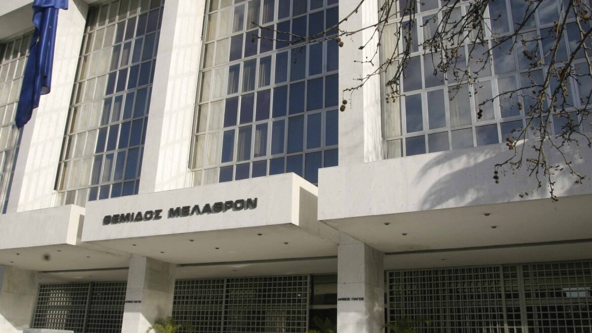 Άρειος Πάγος: Μπλόκο στη μετατροπή της ποινής του πρώην δημάρχου Ζαχάρως σε κοινωφελή εργασία