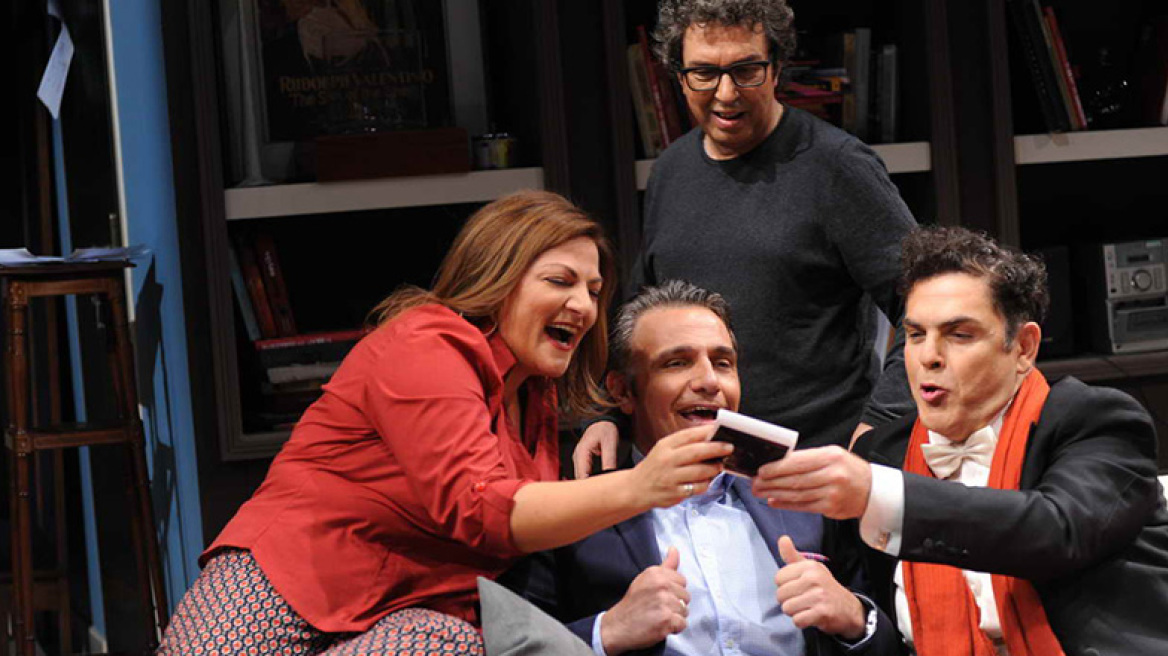 Πως σε λένε αγοράκι;