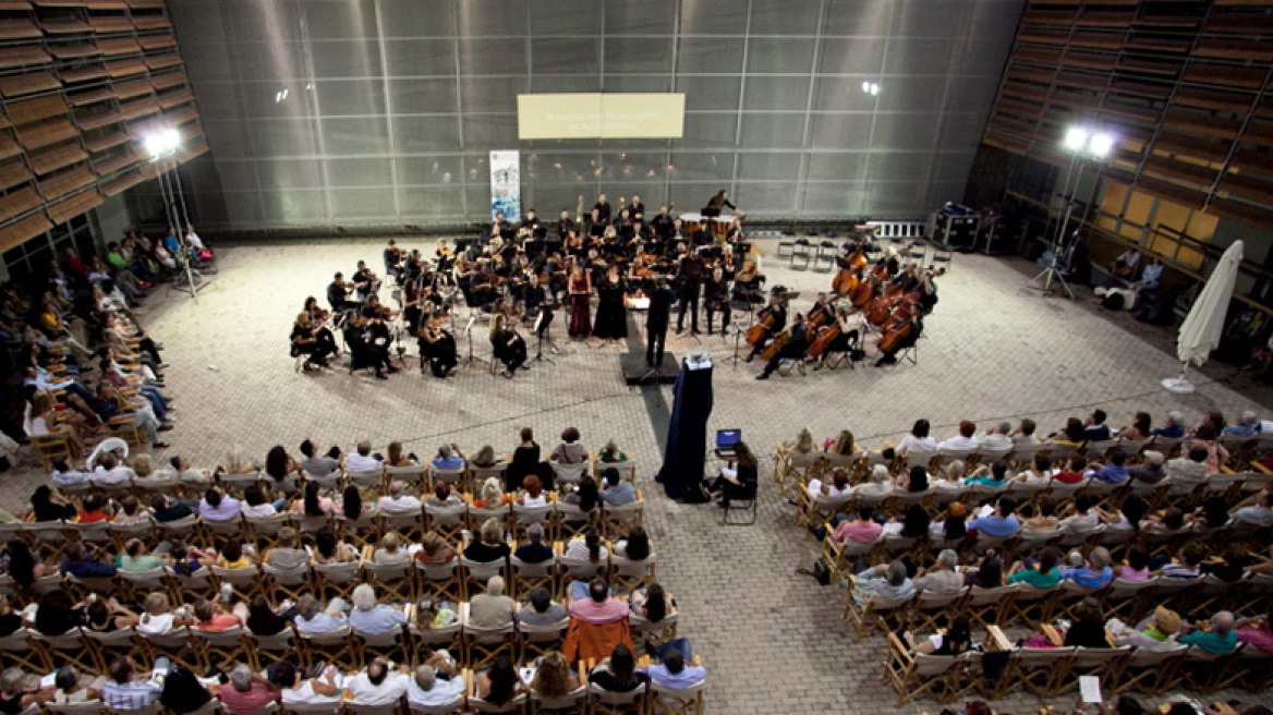 Έργα Ρώσων συνθετών στο Μπενάκη
