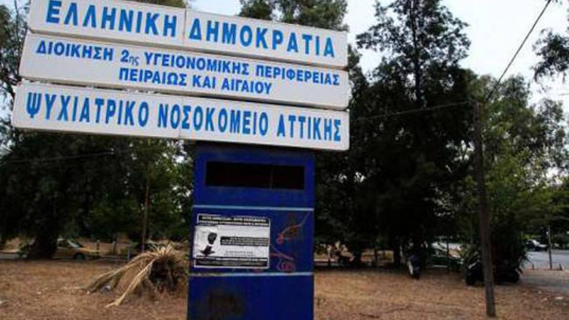 Μηδενική η φύλαξη των εγκληματιών με ακαταλόγιστο αφού δεν εφαρμόζεται ο νόμος