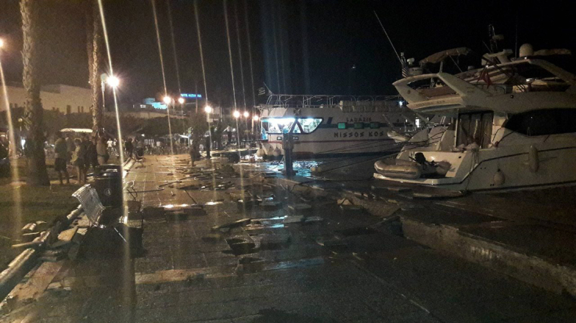 Kos earthquake: Mini tsunami (video-photos)