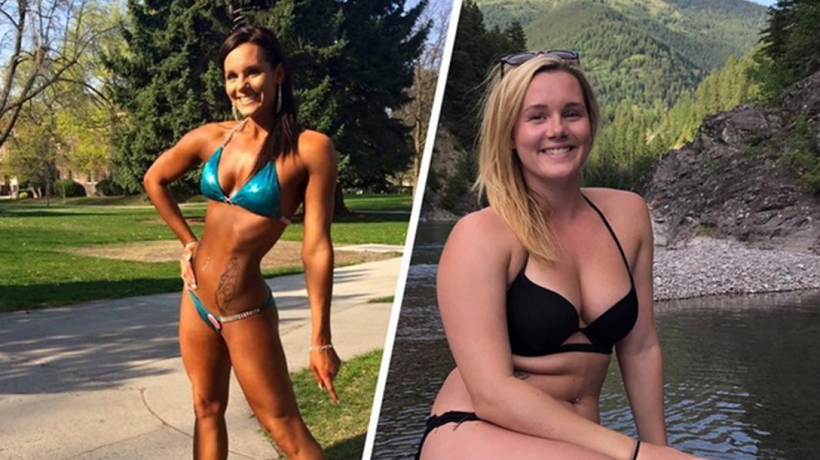 Δείτε πώς έγινε πρώην bodybuilder γιατί δεν ήταν ευτυχισμένη