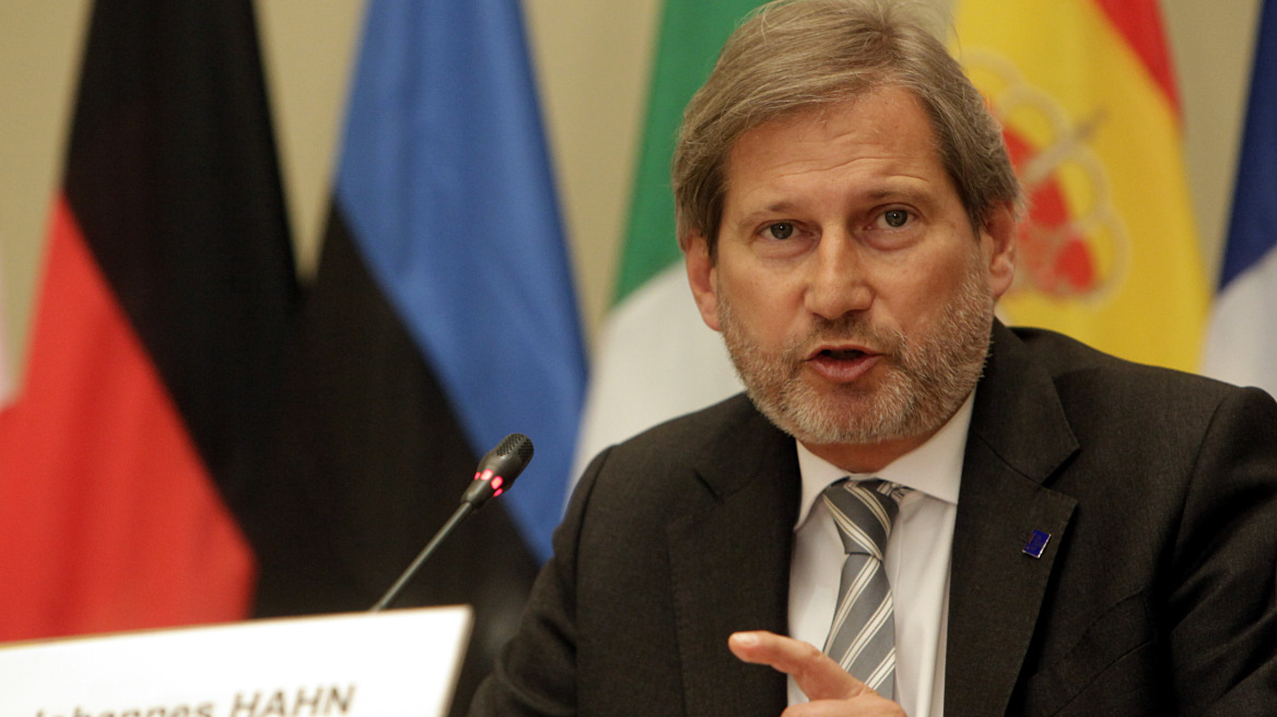 Γιοχάνες Χαν: Τέλος χρόνου για την Άγκυρα