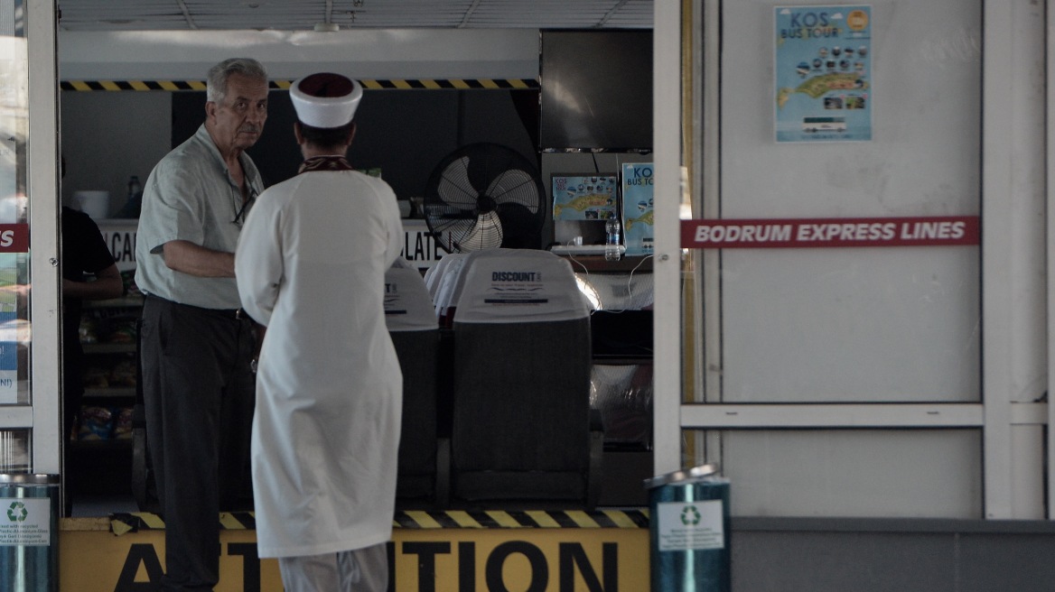 Κως: Η σορός του άτυχου Σινάν Κούρτογλου μεταφέρθηκε στην Τουρκία