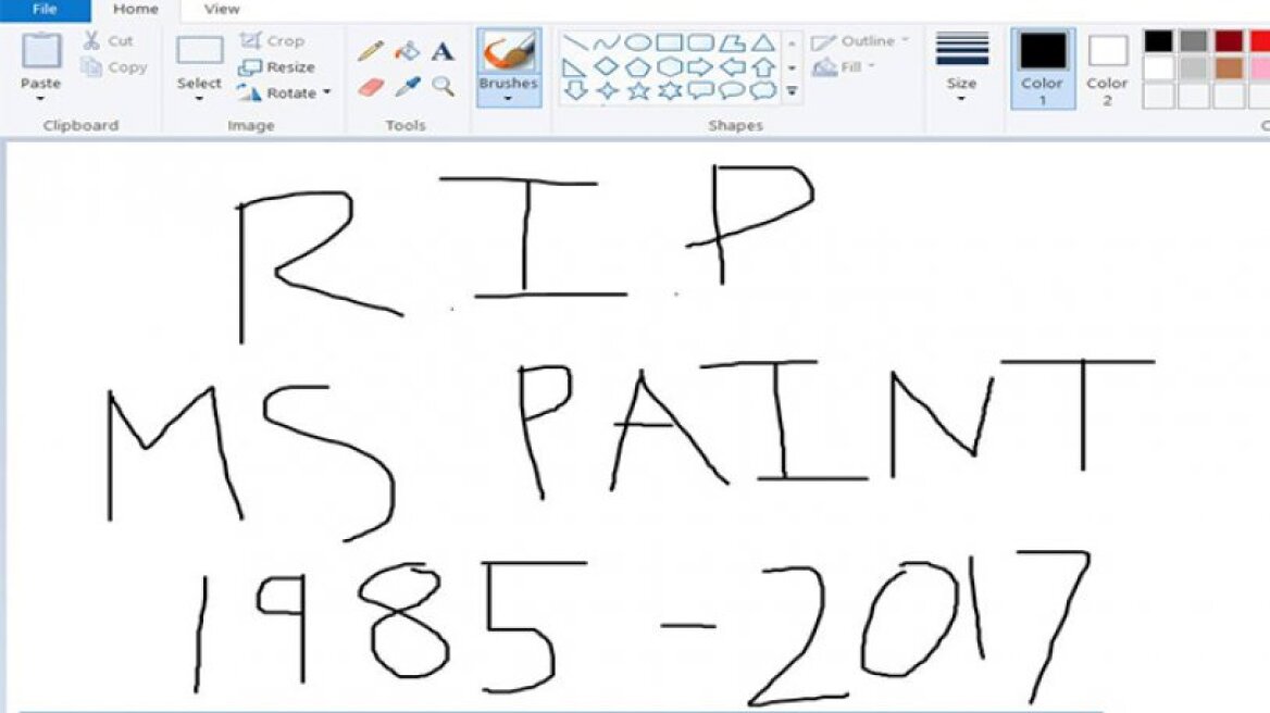 Τέλος εποχής! Η Microsoft «σκοτώνει» το MS Paint!