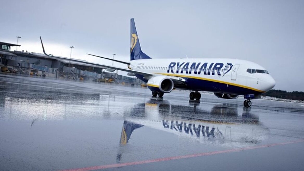 Ryanair one-day special offers from 14.99€