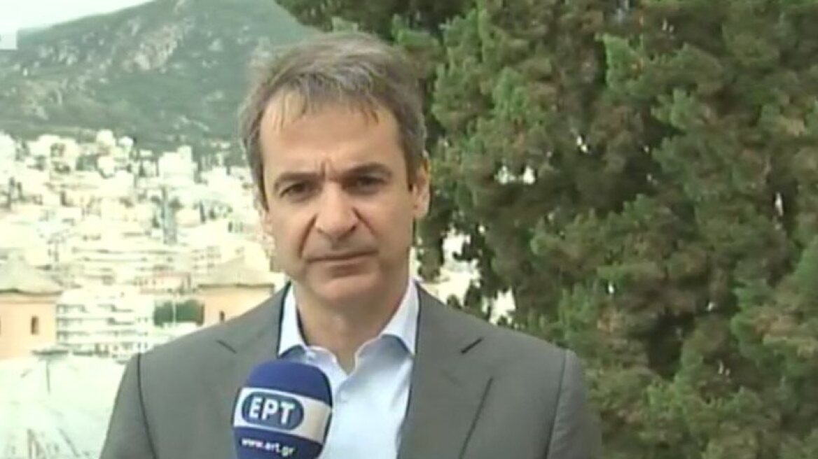 Mitsotakis: “Tsipras’s arrogance and opportunism cost Greeks dearly” (video)