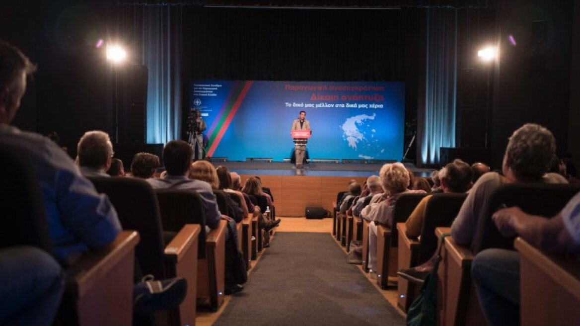 Greek PM Tsipras: “The country is now on a safe path of transition to stability and growth”