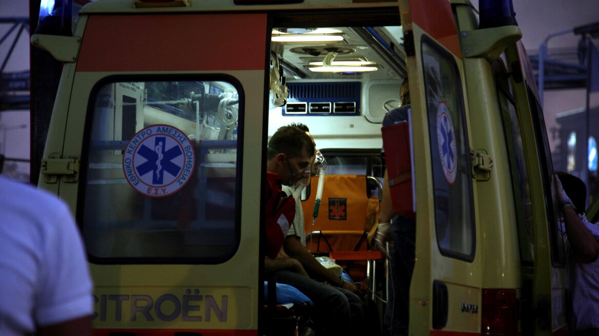 Τρίκαλα: Εντομοαπωθητικό εξερράγη στο πρόσωπο γυναίκας