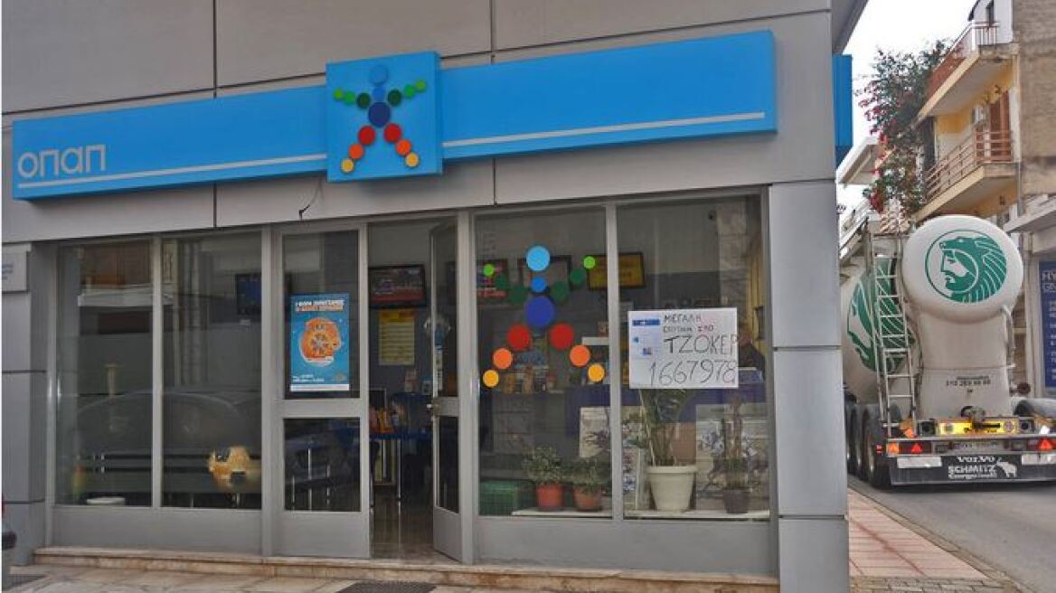 Απίστευτο: Έπαιξε δελτίο Τζόκερ αξίας 3.000 ευρώ, το… έκλεψε και εξαφανίστηκε