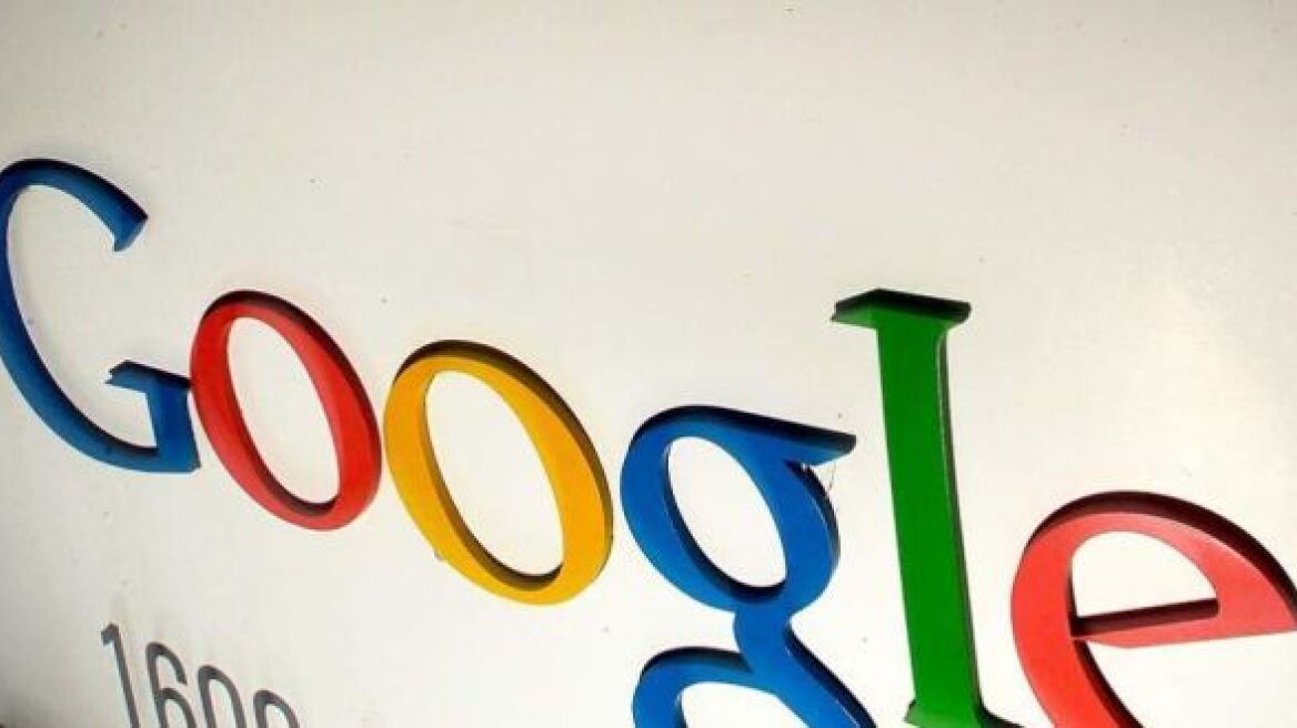 Να φορολογήσει το Google News θέλει η Ευρωπαϊκή Ένωση 