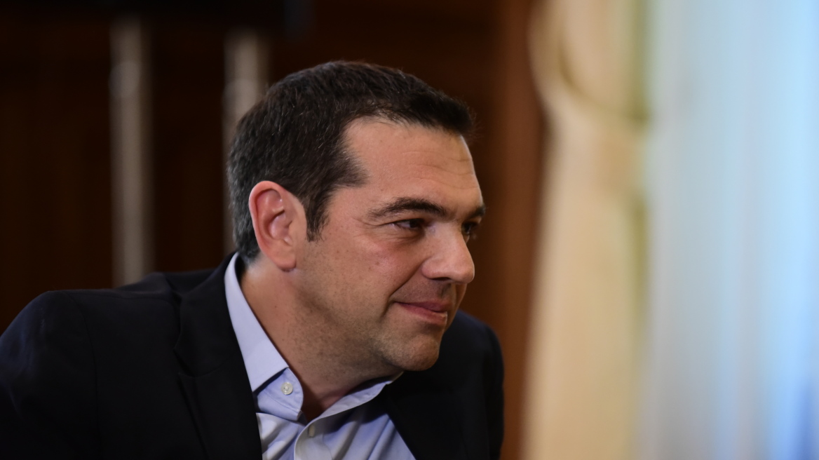 Τσίπρας: «Τιμούμε τα θύματα των Ρομά από το καθεστώς των ναζί»