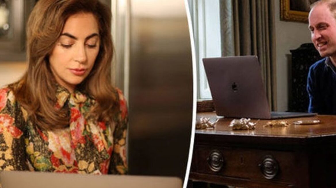 H Lady Gaga έκανε FaceTime με τον πρίγκιπα William