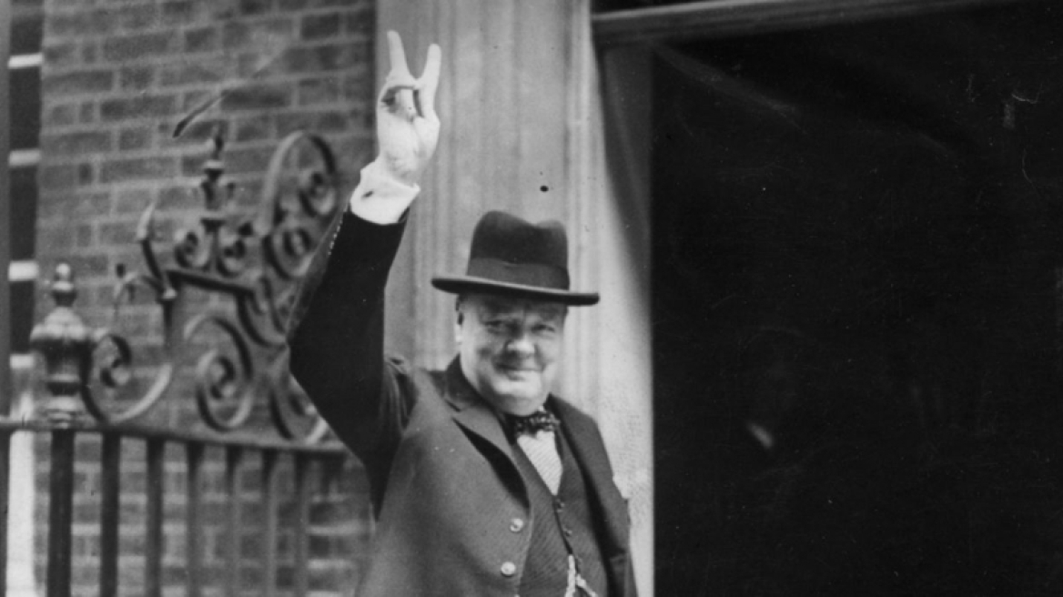   Η εξέλιξη του Β’ Παγκοσμίου Πολέμου μέρα με τη μέρα