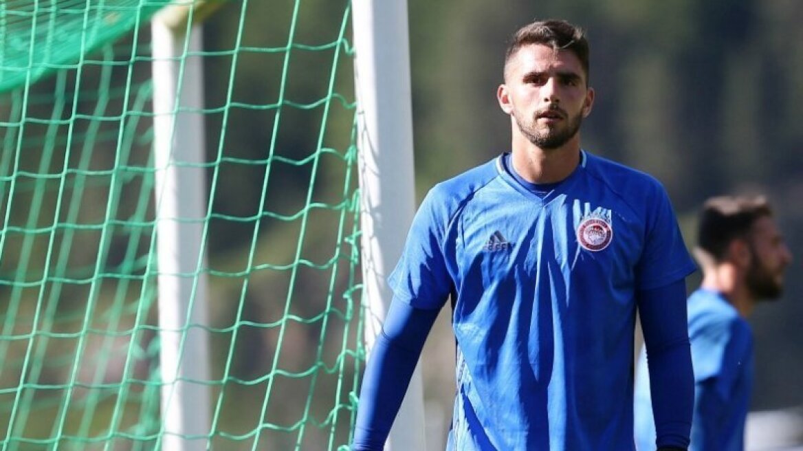 Ολυμπιακός: Παραμένει ανοιχτό και για κίπερ