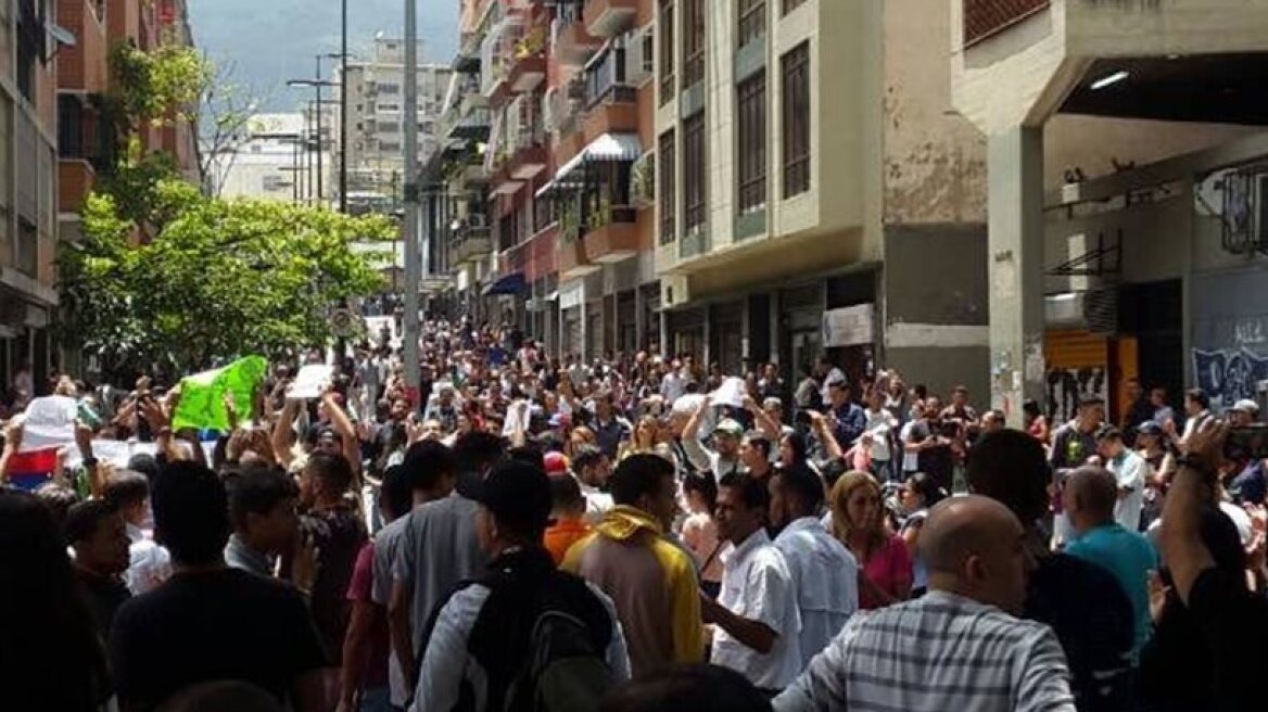 Βενεζουέλα: Η αντιπολίτευση ανέβαλε για 24 ώρες τη διαδήλωση για την Συντακτική Συνέλευση