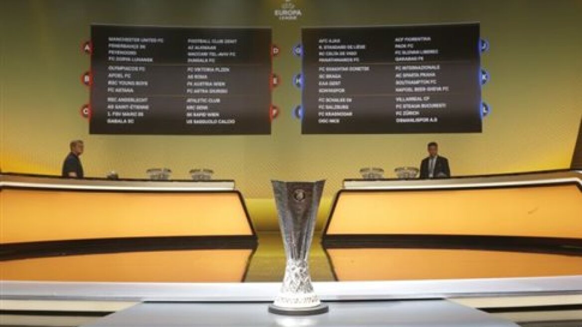 Κλήρωση Europa League: Παναθηναϊκός - Μπιλμπάο, ΑΕΚ - Μπριζ,  ΠΑΟΚ - Έστερσουντ