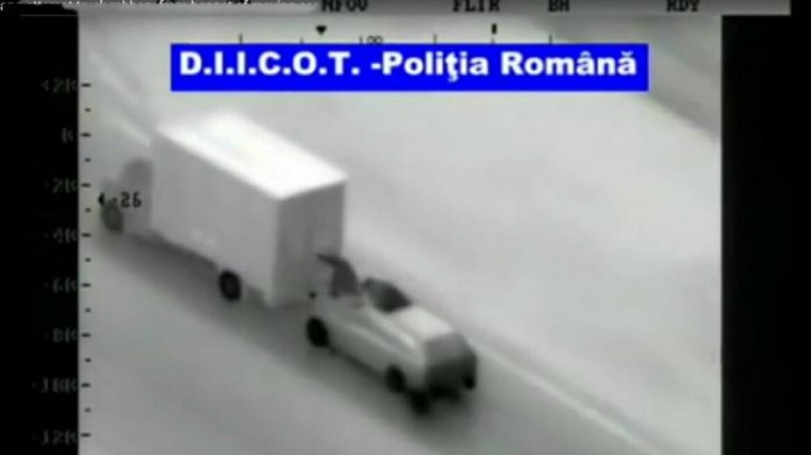 Μία ληστεία... βγαλμένη από το Fast & Furious (vids)