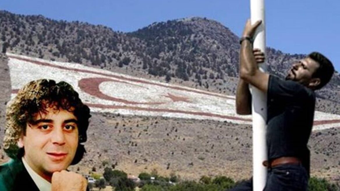 Κύπρος: Πέρασαν 21 χρόνια από την εν ψυχρώ δολοφονία των Ισαάκ και Σολωμού