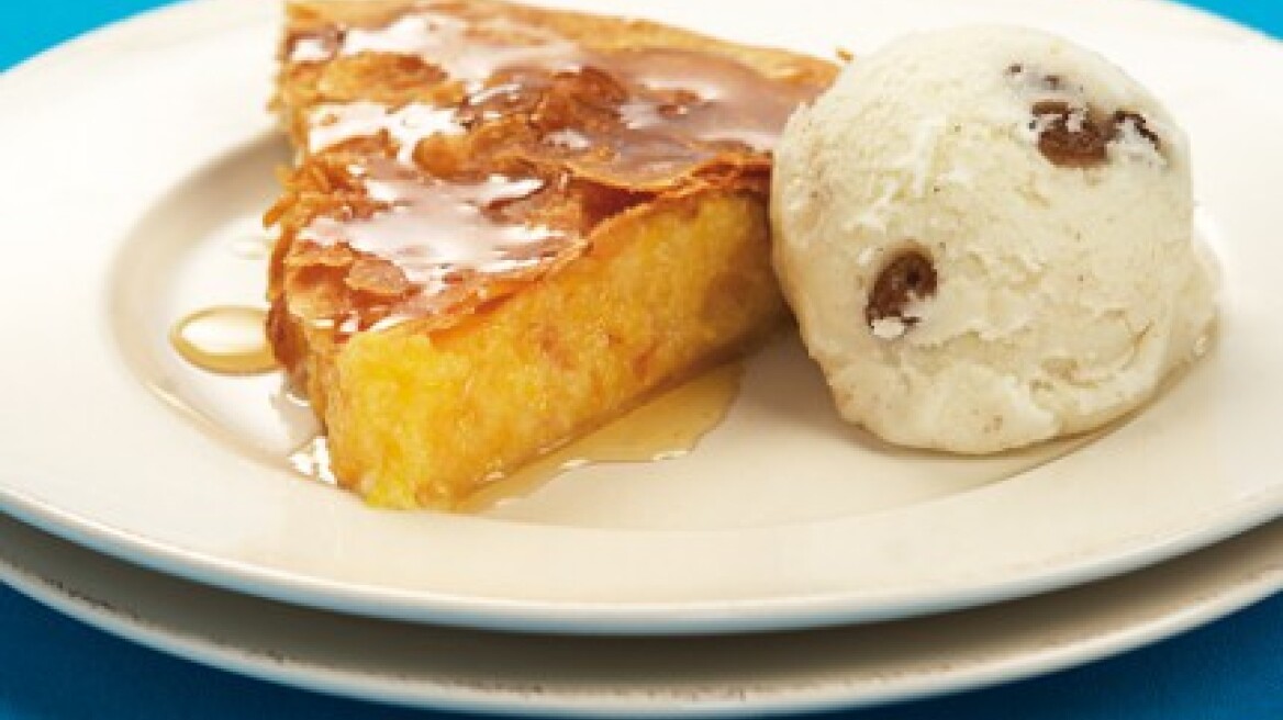 Κολοκυθόπιτα σιροπιαστή