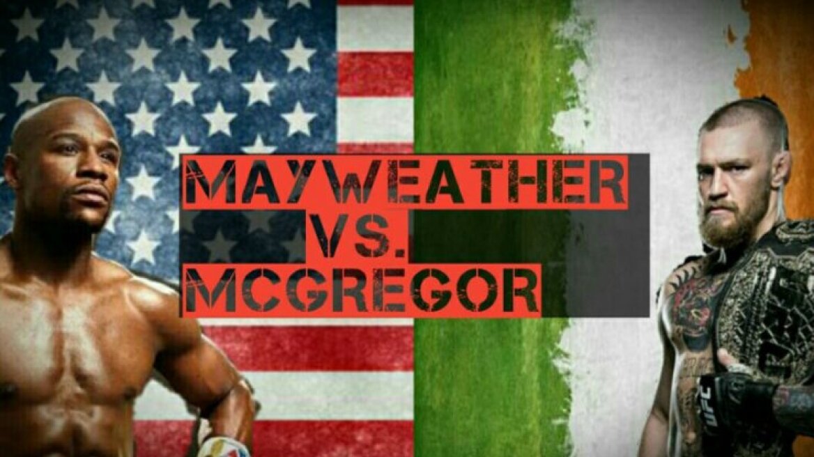 Mayweather vs McGregor: Οδηγός... επιβίωσης! (pics, vids)