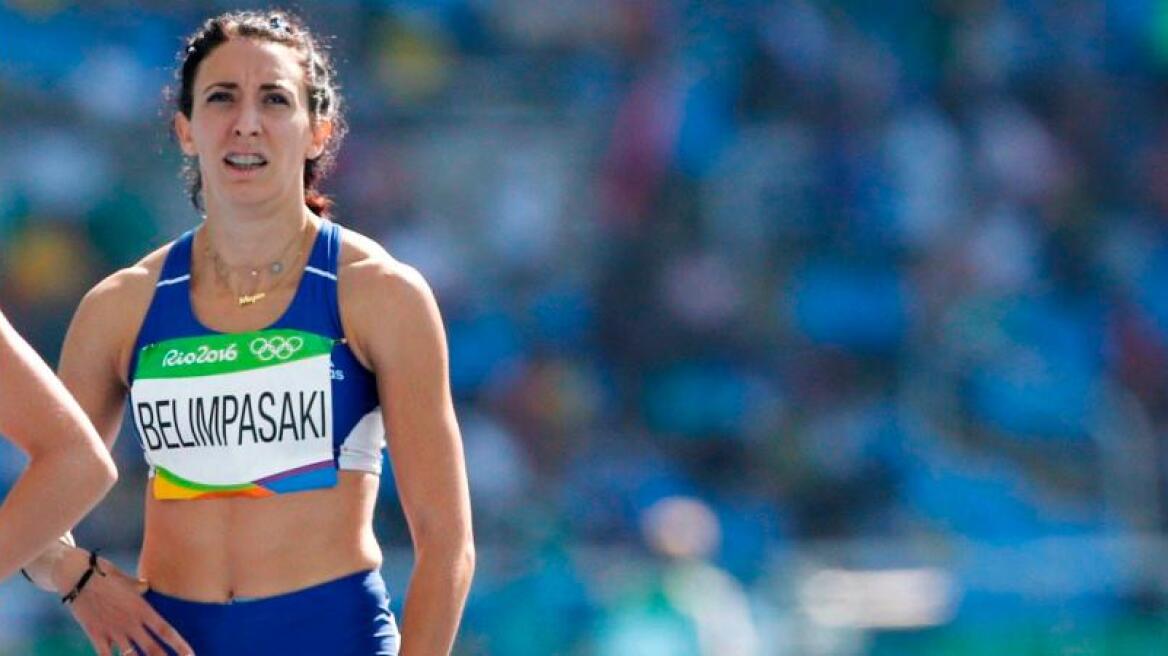 Στα ημιτελικά των 200μ. πέρασε η Μπελιμπασάκη