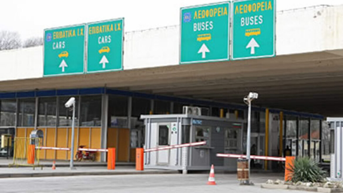 Έφερνε λαθραία τσιγάρα και καπνό από τη Βουλγαρία