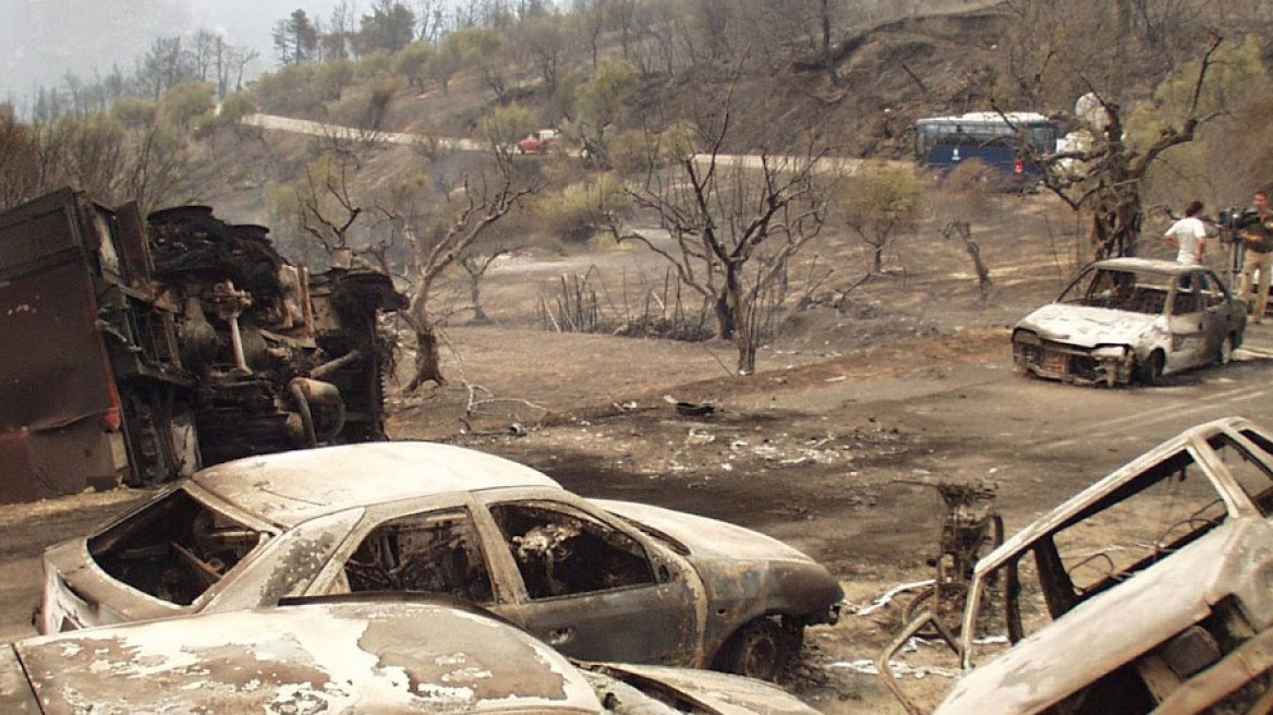 Θέλουν να «γιορτάσουν» το ολοκαύτωμα της Ηλείας του 2007