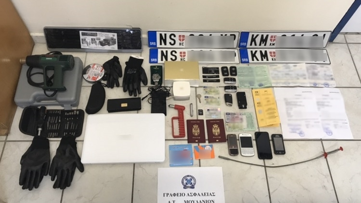 Σέρβοι έκλεβαν πολυτελή τζιπ τουριστών στην Χαλκιδική