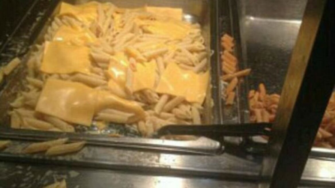 Όταν έχεις να κάνεις μία δουλειά, αλλά βαριέσαι (pics)