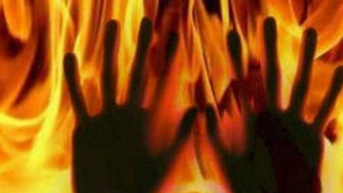 Πακιστάν: Έκαψαν ζωντανή μια οικιακή βοηθό διότι δεν τους επέστρεψε δανεικά