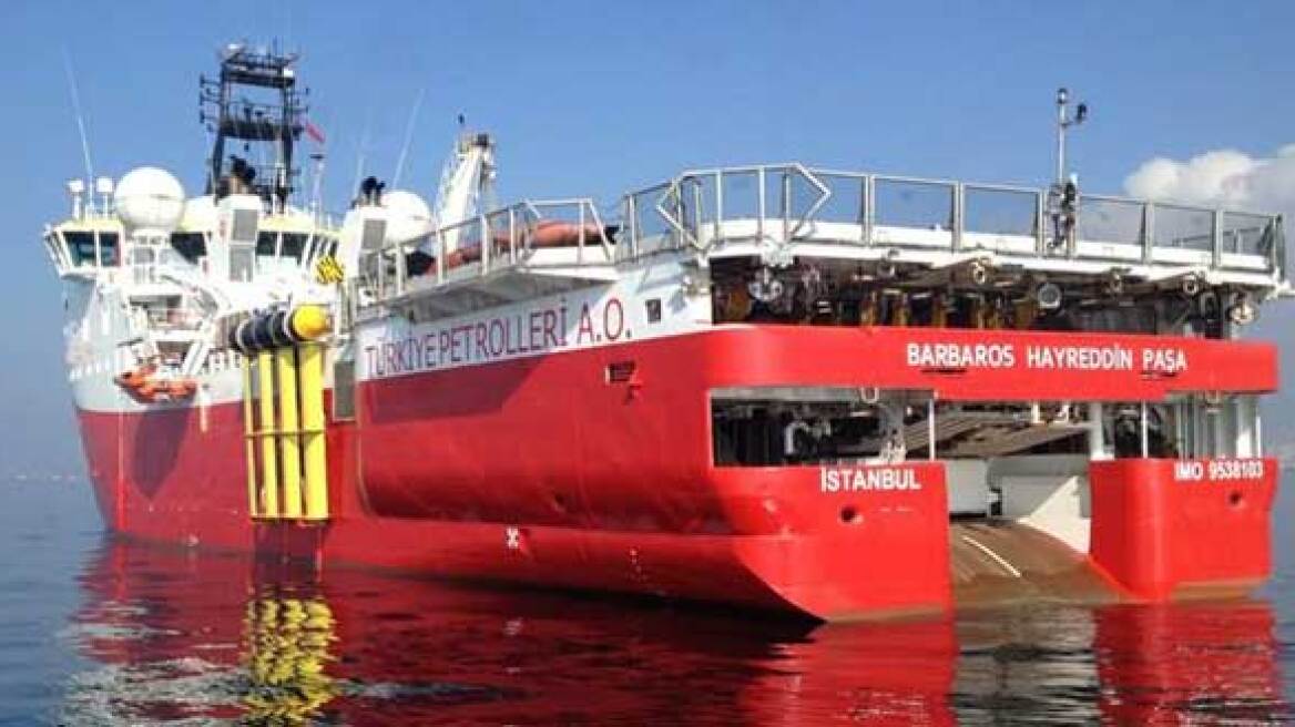 Turkey determined over drilling off Cyprus…