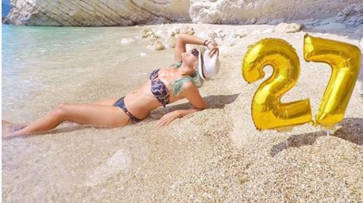 Γενέθλια στην παραλία για τη Λάουρα Νάργες 