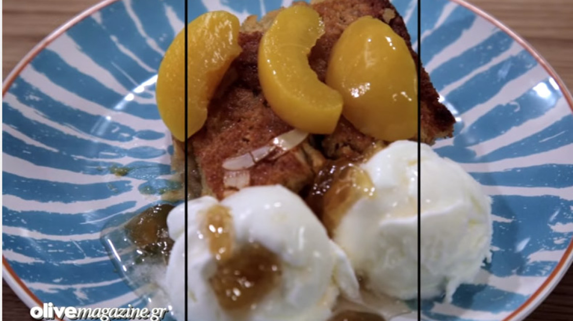 Κέικ με ροδάκινα και αμύγδαλα