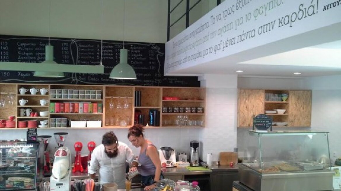 A Touch Of Energy: Το νέο υγιεινό café-delivery της πόλης