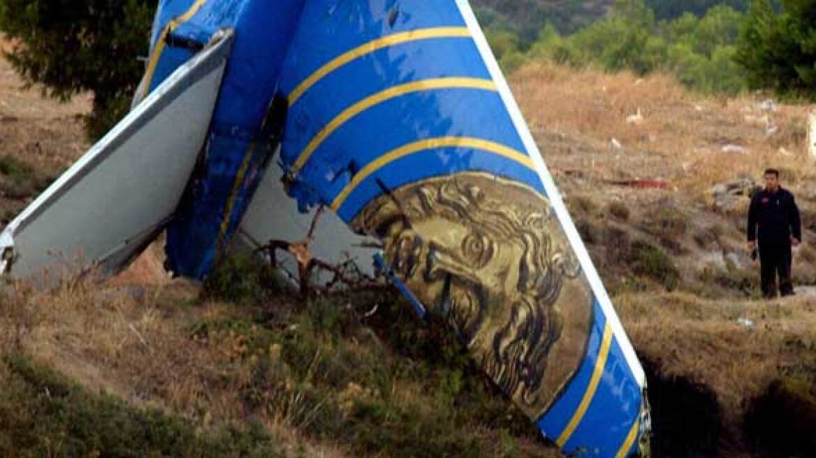 Cyprus remembers Helios Airways disaster (VIDEO)