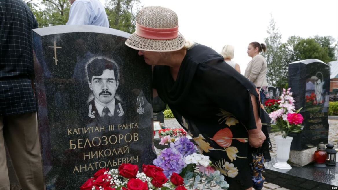 17th Anniversary of the Kursk submarine disaster (PHOTOS)