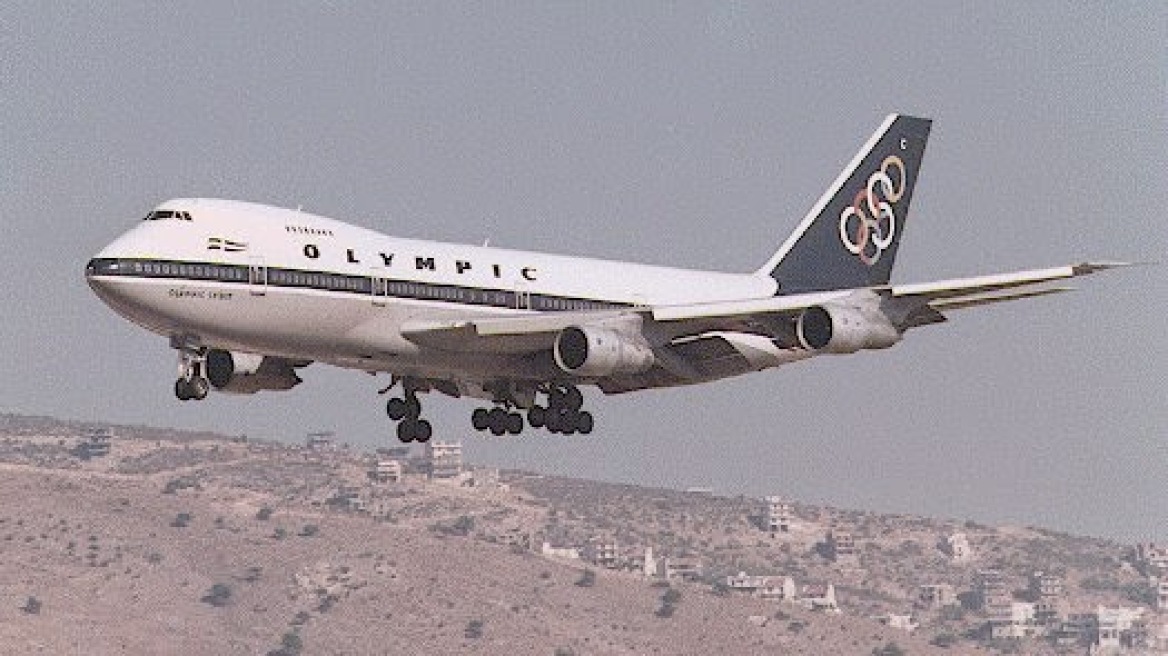 This is how one of the worst airplane disasters ever was avoided! (VIDEO)