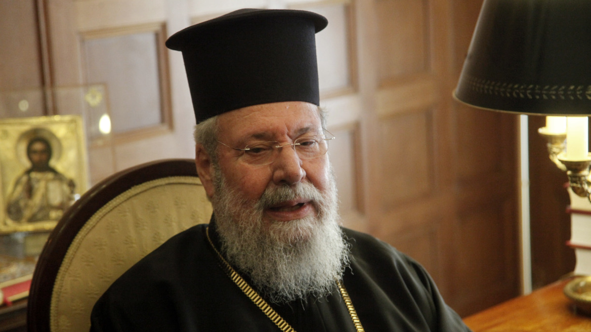 Αρχιεπίσκοπος Κύπρου: Συνομιλίες για το Κυπριακό σε νέα βάση