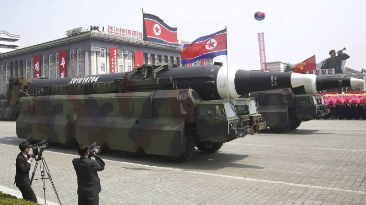 North Korea missile parts linked to Ukraine